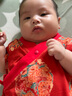龍喜年【孕媽有禮】嬰兒滿月女男寶周歲百天百歲宴紅色連體衣服夏79.9元 宮墻紅 團(tuán)龍紋 73cm 曬單實(shí)拍圖