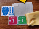 適用索尼相機(jī)鋼化膜A7c2屏幕貼膜A7m4m3rm5zve10二代Sony微單A67006400鋼化膜r4保護(hù)A92防爆膜配件 【A7c2/A7cⅡ/A7cR】超清鋼化膜-1片裝 曬單實(shí)拍圖