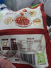 圣農(nóng)川香辣子雞丁 生鮮小酥炸雞 冷凍半成品食品 空氣炸鍋食材 川香辣子雞250g*4包 曬單實拍圖