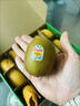 佳沛（zespri）陽(yáng)光金奇異果黃心獼猴桃新西蘭進(jìn)口巨無(wú)霸當季新鮮水果禮盒 12枚【精美禮盒】很劃算 優(yōu)選果（單果約105-113g） 曬單實(shí)拍圖
