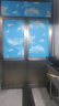 誠佳迪 遮光窗戶(hù)玻璃貼紙防窺加厚自粘不透光玻璃貼膜陽(yáng)臺浴室門(mén)不透人臥室隔熱防曬膜防水防走光墻紙 蔚藍云朵【遮光防曬】 4米長(cháng)*60厘米寬 曬單實(shí)拍圖
