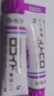 樂敦(ROHTO)曼秀雷敦日本原裝進(jìn)口AD安膚康軟膏90g（無香型）蚊蟲叮咬止癢 濕疹皮炎修復(fù)  嬰兒皮膚護(hù)理膏 曬單實(shí)拍圖