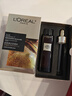 歐萊雅（LOREAL）護(hù)膚品套裝金致臻顏松露水乳精華緊致淡紋抗皺補(bǔ)水保濕化妝品禮物 8】松露緊致7件套：水+乳+霜+黑金精華+眼霜 曬單實(shí)拍圖