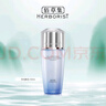 佰草集【雙石斛】舒緩高保濕精華乳液100ml(保濕敏感肌面霜護膚品） 曬單實拍圖
