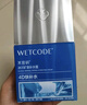 水密碼冰川礦泉補(bǔ)水霜保濕面霜50g化妝護(hù)膚品男女通用補(bǔ)水保濕 曬單實(shí)拍圖