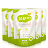 植護(hù)嬰兒洗衣液 寶寶嬰幼兒童孕婦衣物清潔劑 500g*5袋（5斤） 曬單實拍圖