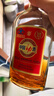 勁牌 中國勁酒 35度 680ml*6瓶 整箱裝 養(yǎng)生 自飲 中秋送禮 曬單實拍圖