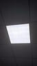 歐普照明600x600led平板燈集成吊頂石膏板鋁扣板礦棉板60x60LED平板燈 護(hù)眼防眩暈 28w節(jié)能燈珠 600*600mm【活動(dòng)價(jià)】 曬單實(shí)拍圖