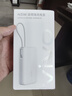 vivo45W充電寶自帶線2萬毫安【3C認(rèn)證可上飛機(jī)】雙向快充適配蘋果小米華為OPPOiQOO充電寶蘋果充電寶 曬單實(shí)拍圖