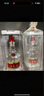 五糧液 普五八代  2024-25年 濃香型白酒 52度 500ml 單瓶【名酒鑒真】 曬單實拍圖