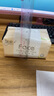 潔柔抽紙 粉face柔韌3層150抽*24包 大規格M碼 可濕水面巾紙 整箱 曬單實(shí)拍圖