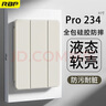 RBP 適用于ipad pro保護套11英寸ipad保護套2022/20/21款平板電腦保護殼全包氣囊軟殼超薄 曬單實(shí)拍圖