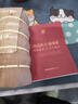 福海茶廠2025年新品福海沱茶標桿生茶云南勐海普洱茶茶葉頭春茶傳統(tǒng)筍殼裝 生沱100g*5（每個ID送1沱試飲） 曬單實拍圖