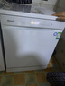 海信（Hisense）零菌洗碗機(jī)家用嵌入式15套升降碗籃母嬰四星消毒分層洗110熱風(fēng)烘干168存儲(chǔ)Y301iSW國家政府補(bǔ)貼 曬單實(shí)拍圖