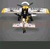 樂高（LEGO）積木拼裝機械組系列42198 叢林飛機男孩兒童玩具生日禮物 曬單實拍圖