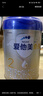 愛他美25年1~3月產(chǎn)新日期卓傲1段800g卓萃1段愛他美1段0-6個月嬰幼奶粉 1段800g*4【送小罐+大G電車】 曬單實拍圖