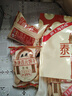 泰康杏元餅干（原味）258g 童年休閑零食早代餐點心小圓餅飽腹下午茶 曬單實拍圖