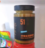 VEpiaopiao檸檬金湯酸辣醬 家用酸湯肥牛酸菜魚拌魔芋蕎麥面醬料凈含量248g 曬單實(shí)拍圖