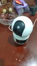 360【國(guó)補(bǔ)】D2pro Max 雙攝800萬(wàn)監(jiān)控?cái)z像頭家用監(jiān)控器360度無(wú)死角帶夜視全景無(wú)線家庭室內(nèi)手機(jī)遠(yuǎn)程 【爆款三畫(huà)面】D2ProMax+64G卡 曬單實(shí)拍圖