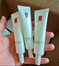 羽西【肖戰(zhàn)同款】白玉防曬霜輕薄保濕隔離SPF50防曬乳 曬單實拍圖