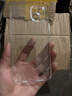 狄訊琪【冰感散熱】適用蘋果16/15promax手機(jī)殼超薄透明iphone15pro自帶鏡頭膜14全包13防摔plus男女高級 【全透明】超薄冰晶X永不發(fā)黃 蘋果15plus 曬單實(shí)拍圖
