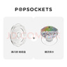 PopSockets【夏季搭配】PopSockets泡泡騷手機支架氣囊伸縮便攜夏日 搭配 啪嗒盤組合 精靈泉水·清閃銀啪嗒盤組合 曬單實拍圖