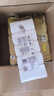 清風(fēng)【李昀銳同款】無芯卷紙  4層100克*40卷 衛(wèi)生紙卷紙紙巾卷紙整箱 曬單實(shí)拍圖