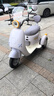 愛(ài)瑪愛(ài)瑪 元宇宙Q20 電動(dòng)車(chē)三輪車(chē)女士小型家用接送孩子成人代步車(chē) 【丁香粉】60V20AH鉛酸電池 曬單實(shí)拍圖