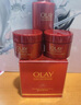 玉蘭油（OLAY）超紅瓶勝肽眼霜15g淡化細紋提拉緊致黑眼圈護膚品生日禮物送女友 曬單實(shí)拍圖