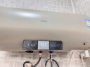 萬家樂【睿能D60-FY2一級能效】電熱水器60升 8倍水量全家夠用健康殺菌儲(chǔ)水式家用3000W速熱 曬單實(shí)拍圖