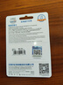 憶捷（EAGET）128GB TF（MicroSD）存儲卡 A1 U3 V30 C10行車(chē)記錄儀&安防監控專(zhuān)用內存卡 高速耐用 曬單實(shí)拍圖