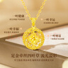 中國黃金（CHINA GOLD）碎冰冰四葉草黃金項鏈女足金吊墜七夕情人節(jié)禮物送女友生日老婆 【捕夢網四葉草】足金吊墜+K金鏈/京速達 曬單實拍圖
