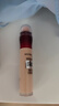 美寶蓮橡皮擦遮瑕筆修容提亮水潤(rùn) 100提亮色6ml 七夕禮物女 曬單實(shí)拍圖