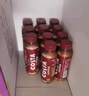 可口可樂（Coca-Cola）COSTA COFFEE  醇正拿鐵 濃咖啡飲料 300mlx15瓶  曬單實(shí)拍圖