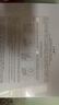 佰草集雙石斛凍干精華面膜補(bǔ)水面膜舒緩?fù)思t修復(fù)屏障強(qiáng)韌肌膚干皮面膜 雙石斛凍干面膜（3盒囤貨） 曬單實(shí)拍圖