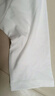 古今（GUJIN）女士短袖t恤打底衫女夏季薄螺紋汗衫百搭外穿休閑圓領(lǐng)白L 曬單實(shí)拍圖