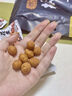 多味花生堅(jiān)果仁炒貨零食小包小吃解饞零食下酒菜即食養(yǎng)生滋補(bǔ)保健 多味花生混合50包 曬單實(shí)拍圖
