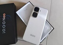 vivo iQOO Neo10 Pro+ 12GB+256GB 疾影黑 驍龍8至尊版 2K Q10珠峰屏 國家補貼 學生 游戲  電競手機  曬單實拍圖