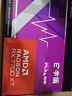 藍(lán)寶石（Sapphire）AMD RADEON RX 7700XT/9060XT 合金/脈動/極地/氮動 黑神話悟空臺式機(jī)獨(dú)立游戲電競電腦顯卡 RX 7700 XT 12GB 白金版 曬單實(shí)拍圖