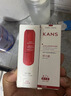 韓束（KanS）紅蠻腰多肽膠原爽膚水補水保濕護膚品抗皺緊致七夕情人節(jié)禮物 【糖氧雙抗】水200ml 曬單實拍圖