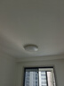 雷士（NVC）吸頂燈全光譜護眼客廳燈簡約臥室智能LED照明普瑞白雪S包安裝 曬單實拍圖