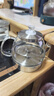 自動(dòng)上水電熱水壺茶吧機(jī)燒水壺通用配套茶臺(tái)茶爐水壺配件煮茶壺 1L 全自動(dòng)底部上水_鋼托 曬單實(shí)拍圖