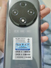 HURAIEI手機(jī)2025新款全網(wǎng)通5G全新原裝正品旗艦十核處理器快充大電池長(zhǎng)續(xù)航拍照游戲電競(jìng)學(xué)習(xí)老人機(jī) 耀金黑 16G+1TB 官方禮品+旗艦芯片 曬單實(shí)拍圖