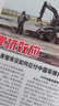兵器雜志預訂 2026年一月起訂閱 1年共12期  軍事技術(shù) 國防軍事期刊 雜志鋪每月快遞 曬單實(shí)拍圖