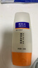博樂達(dá)（BRODA）  敏肌修護(hù)補水保濕男女面部護(hù)膚品【刮碼發(fā)貨】 滋養(yǎng)保濕護(hù)理霜30g 曬單實拍圖