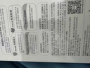 草安堂小蘇打泡沫潔面乳清爽控油深層清潔黑頭洗面奶溫和敏感肌可用男女 小蘇打潔面乳130g*1瓶 官旗正品（防偽可查） 曬單實(shí)拍圖