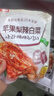 金剛山蘋(píng)果梨辣白菜韓國泡菜韓式風(fēng)味泡菜朝鮮族泡菜下飯菜開(kāi)袋即食 【辣白菜+黃瓜+香蔥+蘿卜+桔?！?5袋共1645g 曬單實(shí)拍圖