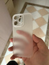 第一衛(wèi)【中國ROHS安全檢測】適用蘋果16pro手機殼iPhone16Pro保護套全包超薄磨砂半透明防摔硬殼男女款白 曬單實拍圖