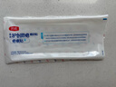 欣奕疤痕貼【剖腹產(chǎn)】18*7cm進(jìn)口硅酮防疤防水手術(shù)切口護(hù)理5片裝 曬單實(shí)拍圖