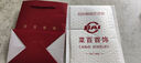 菜百首飾 鉑金耳飾 Pt950簡(jiǎn)約時(shí)尚鉑金耳圈耳環(huán) 計(jì)價(jià) BJ  七夕禮物 鉑金耳飾 約1.26g 曬單實(shí)拍圖